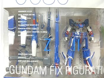 ガンダムフィックス二冊セット販売 GUNDAM FIX FIGURATION #0030 ZII(ゼッツー) レビュー2回目